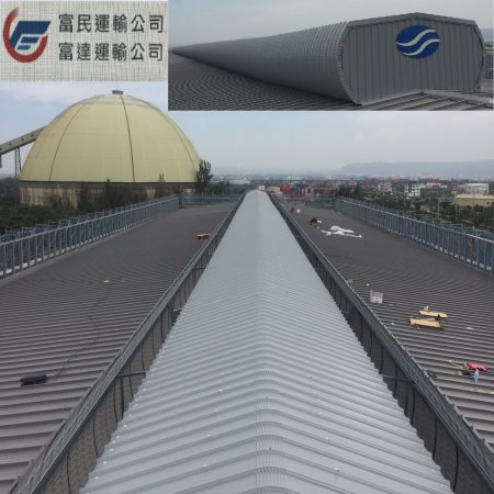 富民運輸