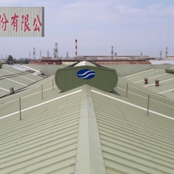 元鴻發展股份有限公司